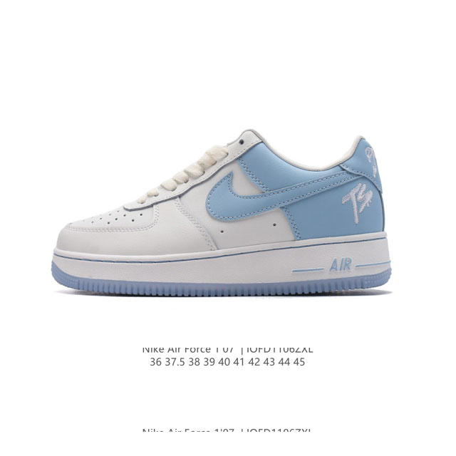 耐克 Nike Air Force 1 '07 Low 空军一号含气垫 低帮百搭厚底增高休闲运动板鞋。柔软、弹性十足的缓震性能和出色的中底设计，横跨复古与现代的