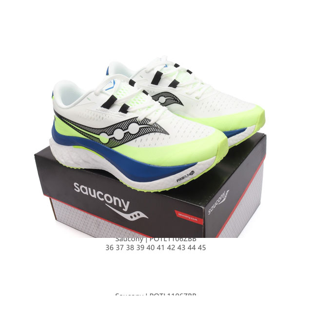 公司级 Saucony 索康尼 TRIUMPH系列 胜利 22代 中性跑鞋 强缓震跑步鞋轻便男女同款跑鞋夏季透气运动鞋子，是来自美国的专业跑鞋品牌，成立于189