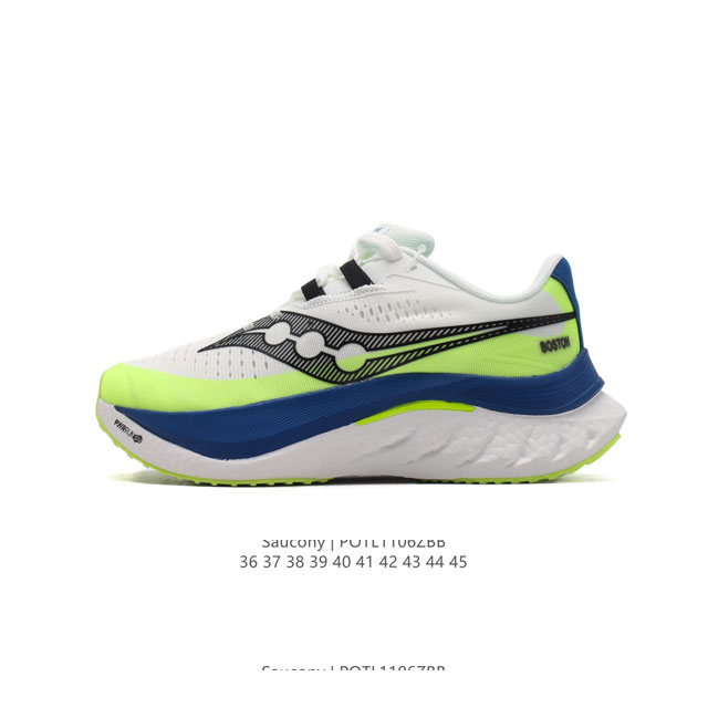 公司级 Saucony 索康尼 TRIUMPH系列 胜利 22代 中性跑鞋 强缓震跑步鞋轻便男女同款跑鞋夏季透气运动鞋子，是来自美国的专业跑鞋品牌，成立于189