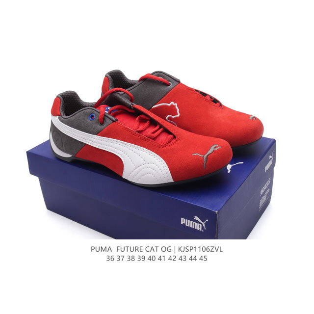 Puma 彪马 Future Cat Leather Sf 法拉利联名款运动鞋 低帮休闲鞋 赛车鞋 货号：307936 尺码：36-45 编码：KJSP 6ZV