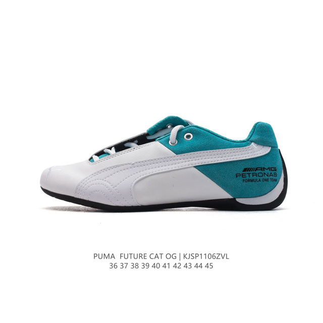 Puma 彪马 Future Cat Leather Sf 法拉利联名款运动鞋 低帮休闲鞋 赛车鞋 货号：307936 尺码：36-45 编码：KJSP 6ZV