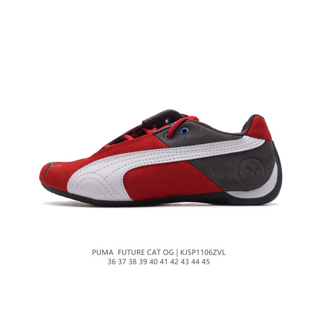 Puma 彪马 Future Cat Leather Sf 法拉利联名款运动鞋 低帮休闲鞋 赛车鞋 货号：307936 尺码：36-45 编码：KJSP 6ZV