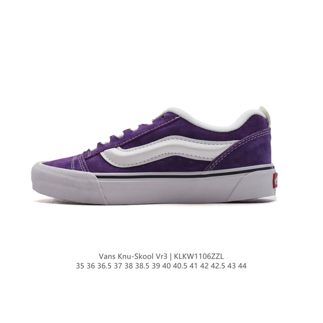 万斯 Vans Knu-Skool VR3 LX 面包鞋皮革鞋面。坎普尔 茱利安系列低帮复古硫化休闲运动板鞋“肥胖版大LOGO”要说整个年最为热门的鞋型之一，