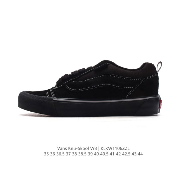 万斯 Vans Knu-Skool VR3 LX 面包鞋皮革鞋面。坎普尔 茱利安系列低帮复古硫化休闲运动板鞋“肥胖版大LOGO”要说整个年最为热门的鞋型之一，