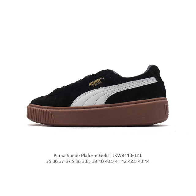 特价 彪马 PUMA Suede Platform Gold 蕾哈娜 厚底 松糕休闲百搭板鞋 复古潮男女鞋时尚运动鞋 货号: 397233 Size: 35-4