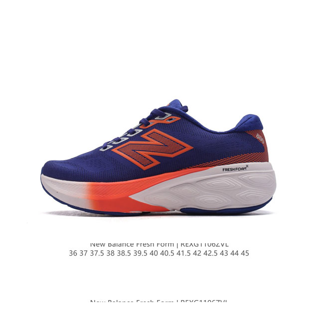 公司级 新百伦 [New Balance] Fresh Form 男女士运动鞋 厚底增高跑鞋。这款跑鞋不仅有着以大数据为基础的FRESH FOAM虎蜂大底，还有