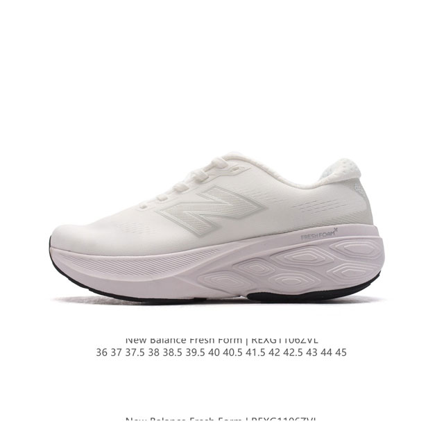 公司级 新百伦 [New Balance] Fresh Form 男女士运动鞋 厚底增高跑鞋。这款跑鞋不仅有着以大数据为基础的FRESH FOAM虎蜂大底，还有