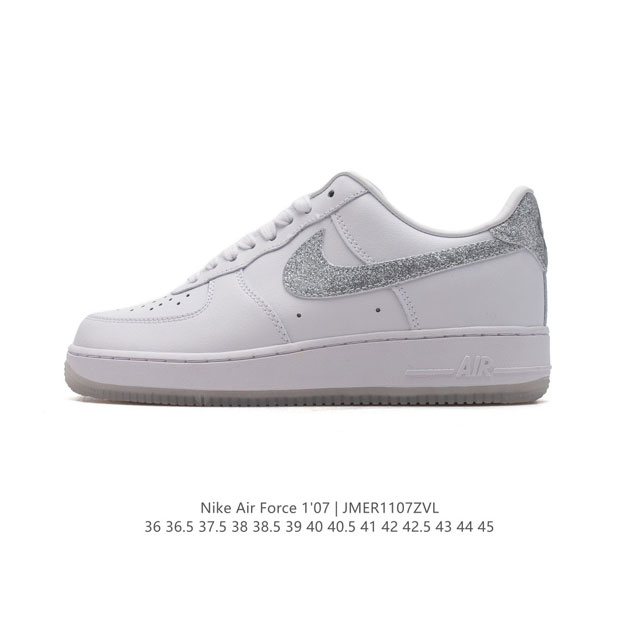 耐克 Nike Air Force 1 '07 Low 空军一号 含气垫 小白鞋 低帮百搭厚底增高休闲运动板鞋。柔软、弹性十足的缓震性能和出色的中底设计，横跨复