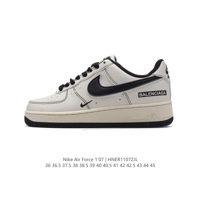 公司级 AF1耐克 Nike Air Force 1 ‘07 Low 空军一号 厚底增高百搭运动板鞋 原楦头原纸板 打造纯正空军版型，专注外贸渠道 全掌内置蜂窝