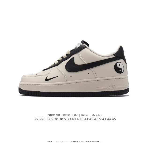 公司级 AF1耐克 Nike Air Force 1 ‘07 Low 空军一号 厚底增高百搭运动板鞋 原楦头原纸板 打造纯正空军版型，专注外贸渠道 全掌内置蜂窝