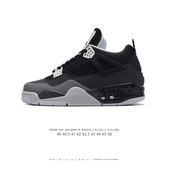 公司级 耐克 新款 Nike Air Jordan 4 Retro OG 中帮 迈克尔 乔丹AJ4代乔4 复古休闲运动文化篮球鞋。秉承轻量化的速度型篮球鞋设计思