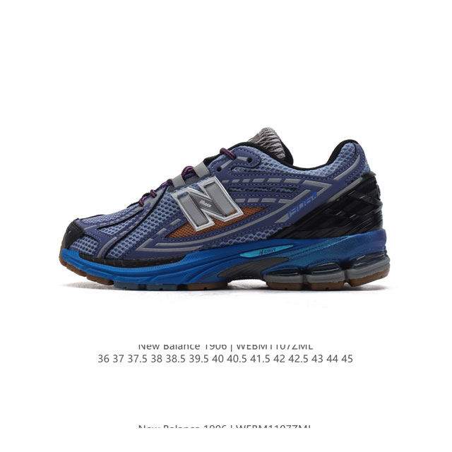 公司级 新百伦 New Balance M 6系列 复古运动鞋单品宝藏老爹鞋款。作为NB最经典的档案鞋型之一，与2002一样， 6有着NB最成熟的技术加持和复古