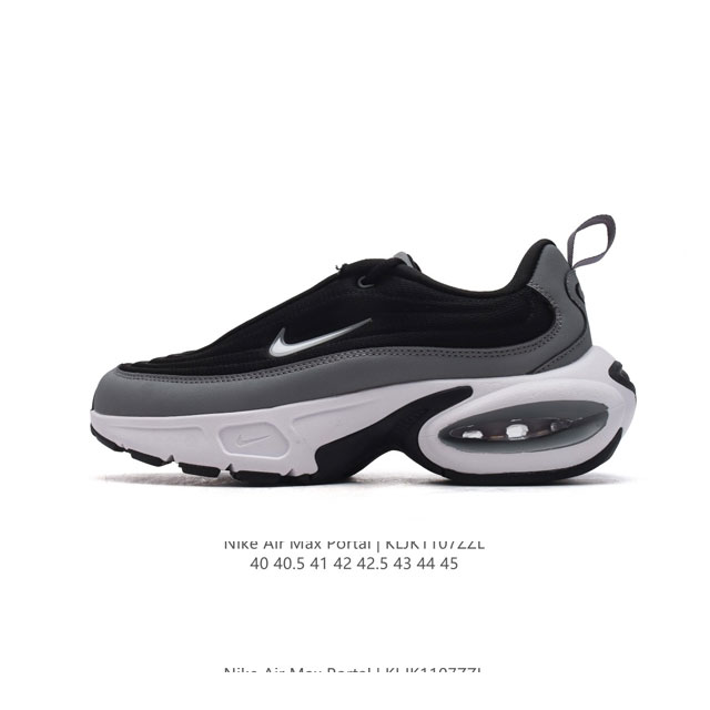 新款 耐克 NIKE AIR MAX PORTAL 休闲厚底增高气垫老爹运动鞋 2024新款鞋型 Nike Air Max Portal 跟高5公分左右 是NI