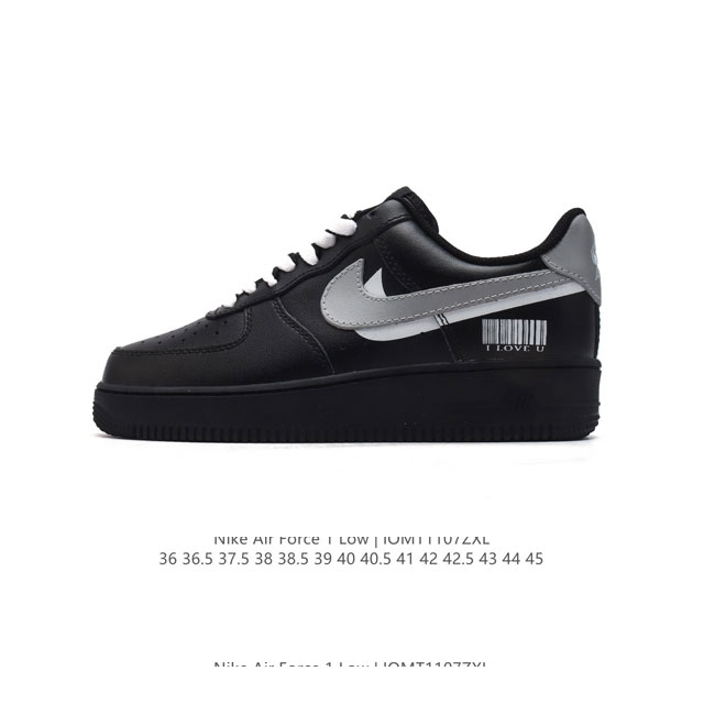 耐克 Nike Air Force 1 '07 Low 空军一号含气垫 低帮百搭厚底增高休闲运动板鞋。柔软、弹性十足的缓震性能和出色的中底设计，横跨复古与现代的