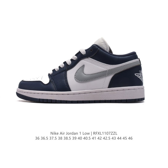 耐克 乔丹Air Jordan 1 Low AJ1 乔1 乔丹1代aj1 低帮复古文化休闲运动篮球鞋。该鞋款从 1985 年元年款汲取设计灵感，焕新演绎简约经典