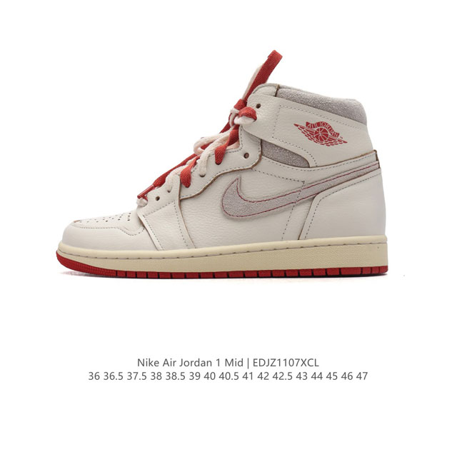 公司级 耐克 NIKE AIR JORDAN 1 MID 男女子篮球鞋 双色鞋带 时尚轻盈板鞋AJ1乔1运动鞋 乔丹一代 高帮复古休闲篮球鞋 。AIR JORD