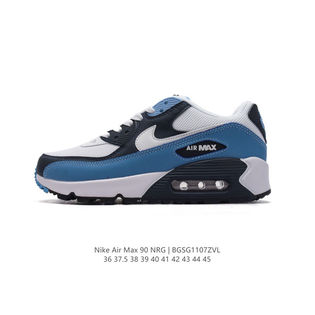 NIKE 耐克 Air Max 90 NRG 男女子休闲运动鞋 气垫运动鞋 超大logo透气舒适减震耐磨底休闲运动跑步鞋。设计均采用无缝防水 Tech Tuff