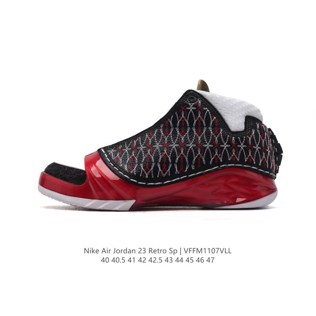 公司级 新款 Nike 耐克 AIR JORDAN 23代 Air Jordan XX3正品AJ23 x Titan联名aj23代中帮复古运动篮球鞋，这款Air