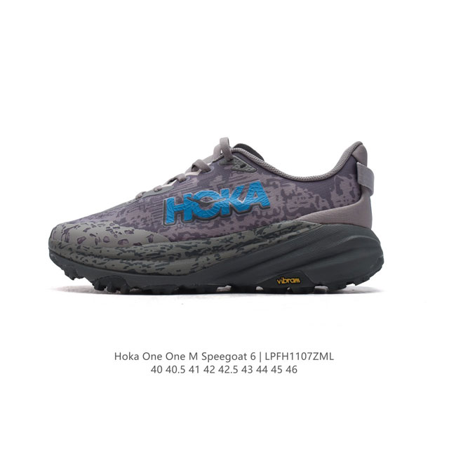 公司级 HOKA ONE ONE SpeedGoat 6 飞速羚羊6 飞速羚羊系列的第六代越野跑鞋男士运动鞋，鞋款采用动态鞋面与内部支撑系统，并搭载HOKA久经