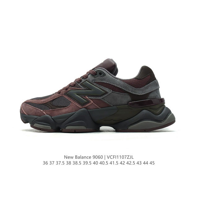 公司级 NB 新百伦 New Balance NB9060小象蹄男女款9060舒适百搭老爹鞋。全新 9060 款式将经典风格与现代设计融合到日常多功能性中。 9