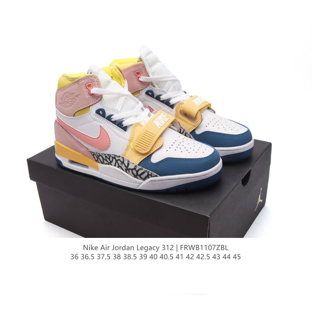 特价 耐克 AJ 乔丹 Air Jordan Legacy 312 高帮运动鞋 AJ312 乔312百搭篮球鞋 酷炫混搭，谁人不爱？Air Jordan Leg