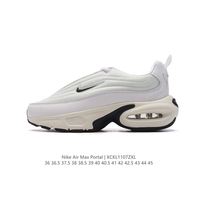 新款 耐克 NIKE AIR MAX PORTAL 休闲厚底增高气垫老爹运动鞋 2024新款鞋型 Nike Air Max Portal 跟高5公分左右 是NI