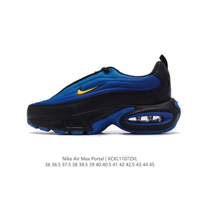 新款 耐克 NIKE AIR MAX PORTAL 休闲厚底增高气垫老爹运动鞋 2024新款鞋型 Nike Air Max Portal 跟高5公分左右 是NI