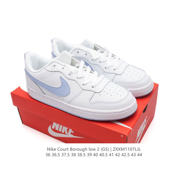 耐克 Nike Court Borough Low 2 GS 小空军 低帮百搭透气休闲运动板鞋男女鞋。经典耐用的设计，兼顾舒适脚感和出众风范，演绎匠心之作。结构