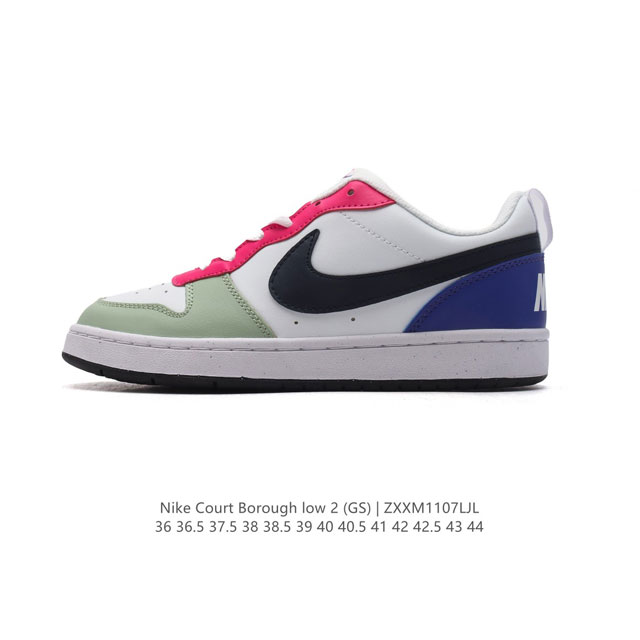 耐克 Nike Court Borough Low 2 GS 小空军 低帮百搭透气休闲运动板鞋男女鞋。经典耐用的设计，兼顾舒适脚感和出众风范，演绎匠心之作。结构