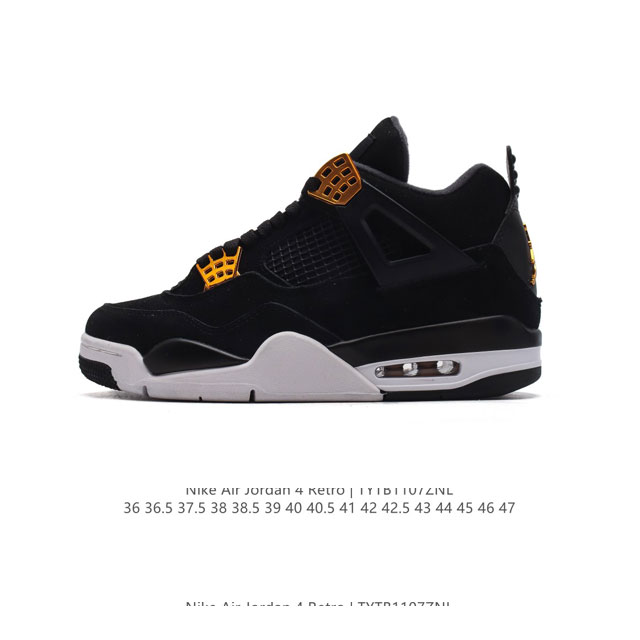 公司级 耐克 新款 Nike Air Jordan 4 Retro OG 中帮 迈克尔 乔丹AJ4代乔4 复古休闲运动文化篮球鞋。秉承轻量化的速度型篮球鞋设计思