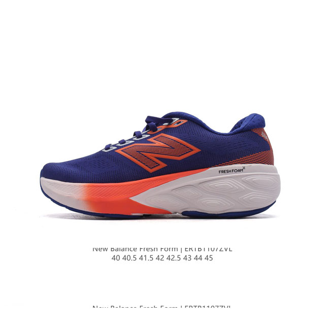 公司级 新百伦 [New Balance] Fresh Form 男士运动鞋 厚底增高跑鞋。这款跑鞋不仅有着以大数据为基础的FRESH FOAM虎蜂大底，还有着