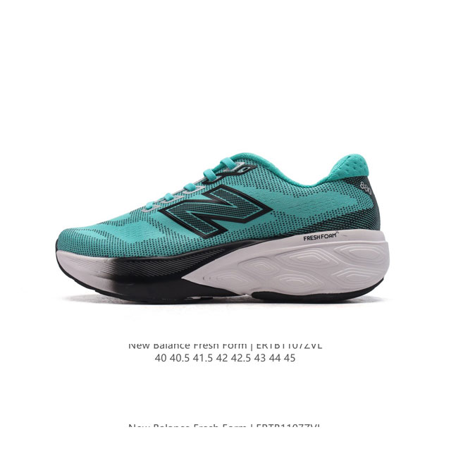 公司级 新百伦 [New Balance] Fresh Form 男士运动鞋 厚底增高跑鞋。这款跑鞋不仅有着以大数据为基础的FRESH FOAM虎蜂大底，还有着