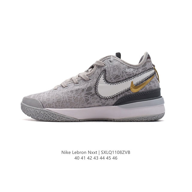 耐克 Nike Zoom Lebron NXXT GEN 全新配色耐克Lebron 勒布朗 詹姆斯战靴室内实战高帮运动飞织篮球鞋男子运动鞋 。鞋型整体轮廓与楦型