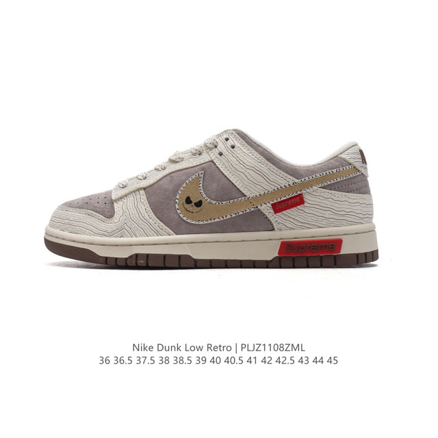 公司级 耐克 Nike Dunk Low Retro 运动鞋复古板鞋。作为 80 年代经典篮球鞋款，起初专为硬木球场打造，后来成为席卷街头的时尚标杆，现以经典细