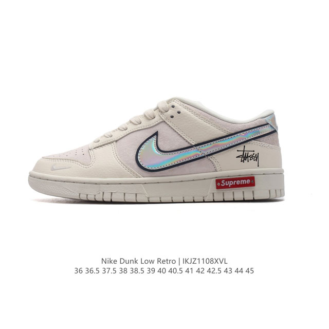 公司级 耐克 Nike Dunk Low Retro 运动鞋复古板鞋。作为 80 年代经典篮球鞋款，起初专为硬木球场打造，后来成为席卷街头的时尚标杆，现以经典细