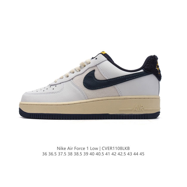 耐克 Nike Air Force 1 '07 Low 空军一号 含气垫 小白鞋 低帮百搭厚底增高休闲运动板鞋。柔软、弹性十足的缓震性能和出色的中底设计，横跨复