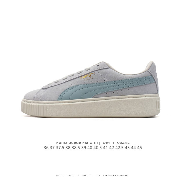 彪马 PUMA Suede Platform Gold 蕾哈娜 厚底 松糕休闲百搭板鞋 复古潮男女鞋时尚运动鞋 货号: 397233 Size: 36-45含半