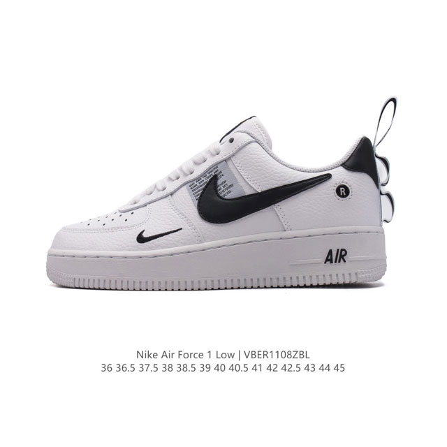 公司级耐克Nike Air Force 1 UTILITY BHM QS空军一号低帮百搭休闲运动板鞋。柔软、弹性十足的缓震性能和出色的中底设计，横跨复古与现代的