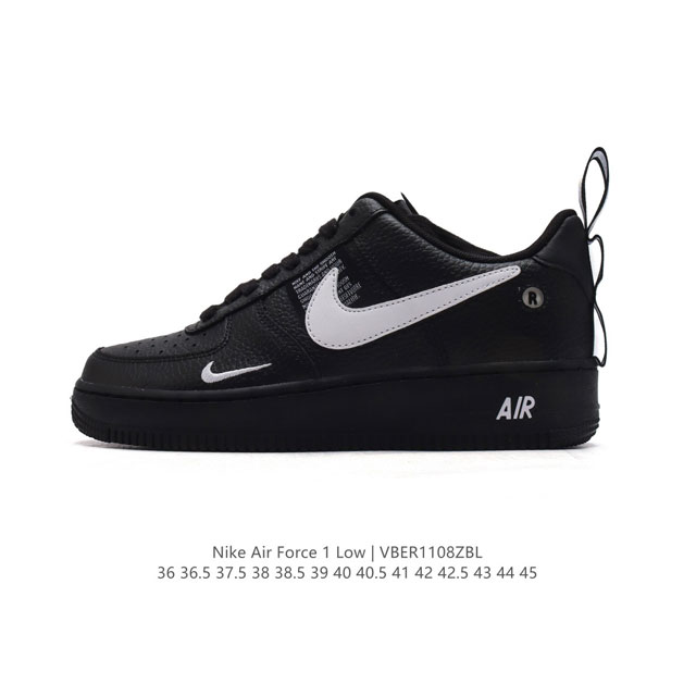 公司级耐克Nike Air Force 1 UTILITY BHM QS空军一号低帮百搭休闲运动板鞋。柔软、弹性十足的缓震性能和出色的中底设计，横跨复古与现代的