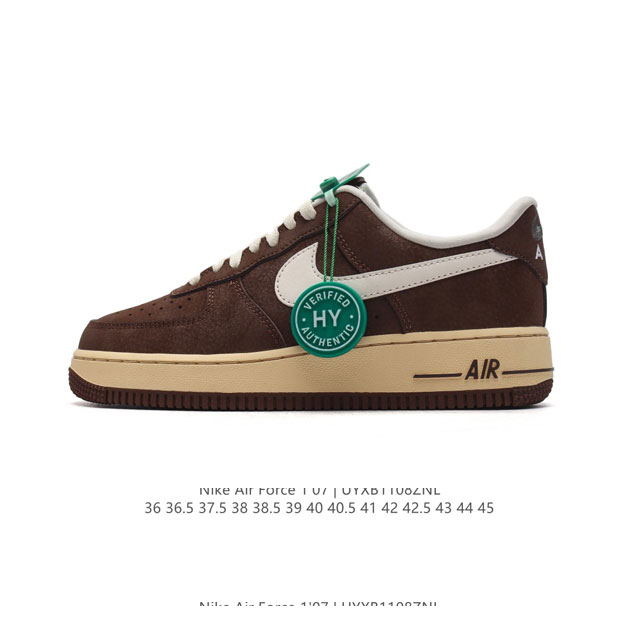 公司级 附赠送logo清洁刷 AF1耐克 Nike Air Force 1 ‘07 Low 空军一号 厚底增高百搭休闲运动板鞋 原楦头原纸板 打造纯正空军版型，