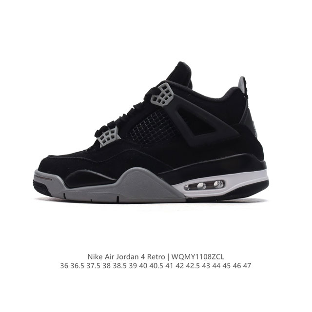 耐克 新款 Nike Air Jordan 4 Retro OG 中帮 迈克尔 乔丹AJ4代乔4 复古休闲运动文化篮球鞋。秉承轻量化的速度型篮球鞋设计思想完成设