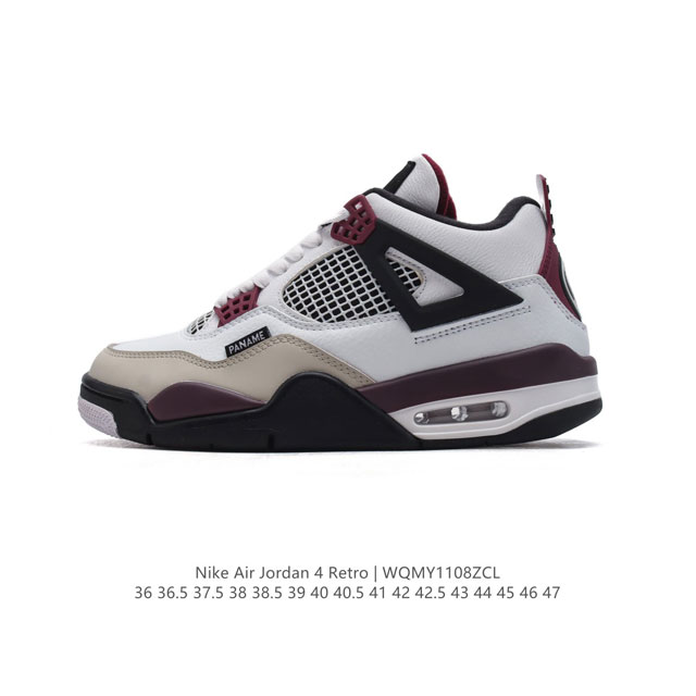 耐克 新款 Nike Air Jordan 4 Retro OG 中帮 迈克尔 乔丹AJ4代乔4 复古休闲运动文化篮球鞋。秉承轻量化的速度型篮球鞋设计思想完成设