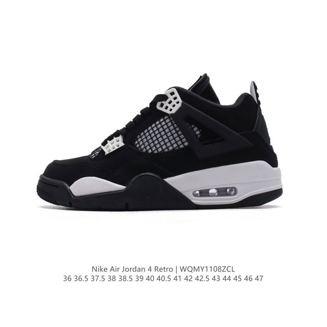 耐克 新款 Nike Air Jordan 4 Retro OG 中帮 迈克尔 乔丹AJ4代乔4 复古休闲运动文化篮球鞋。秉承轻量化的速度型篮球鞋设计思想完成设