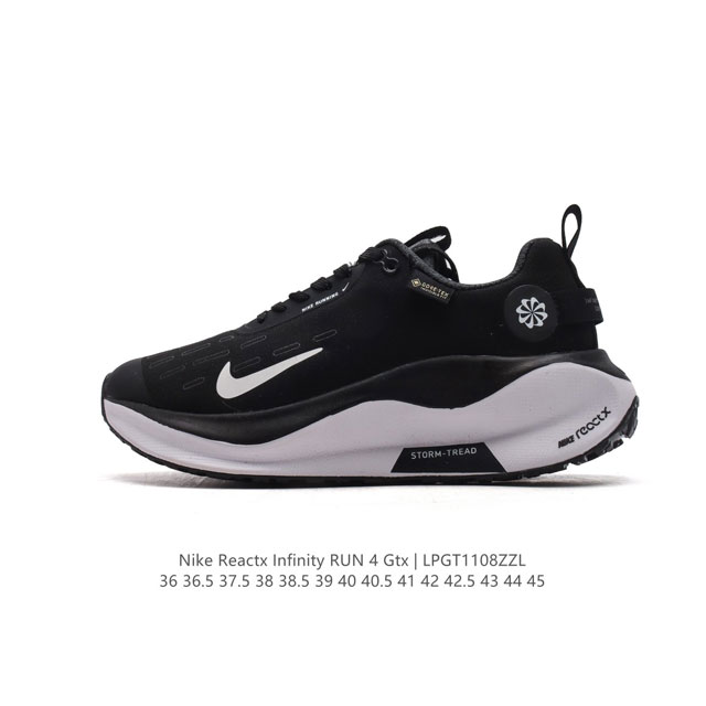 公司级 耐克 Nike Infinity Run 4 GORE-TEX 男女子防水公路跑步鞋 厚底增高百搭老爹运动鞋。Nike ReactX 泡绵提供高出 Ni