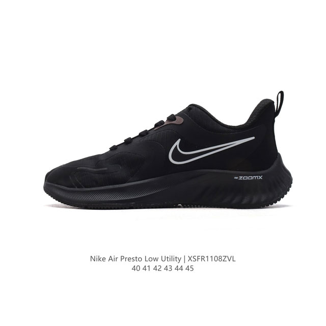 耐克nike air presto low utility 针织网面厚底增高老爹鞋 休闲时尚百搭运动缓震跑鞋 圆头, 正面绑带, 经典耐克swoosh标识, 鞋