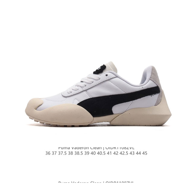 Puma 彪马Vaderon Clean男女低帮复古情侣休闲运动板鞋。PUMA的这款全新VADERON鞋款，是以剪影灵感与现代风格相融合，打造极具象征性的创新鞋