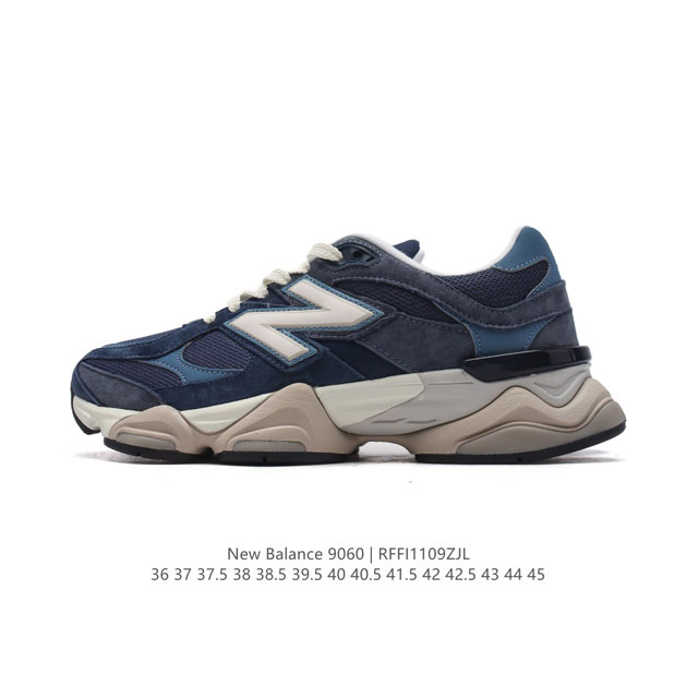 公司级 NB 新百伦 New Balance NB9060小象蹄男女款9060舒适百搭老爹鞋。全新 9060 款式将经典风格与现代设计融合到日常多功能性中。 9