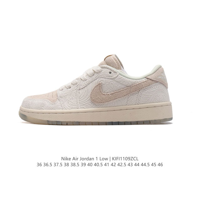 公司级 耐克 乔丹Air Jordan 1 Low AJ1 乔1 乔丹1代aj1 低帮复古文化休闲运动篮球鞋。该鞋款从 1985 年元年款汲取设计灵感，焕新演绎