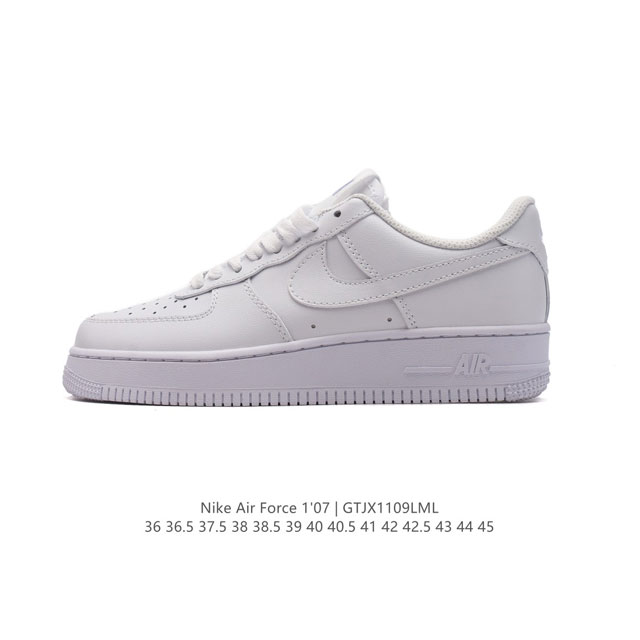 耐克 Nike Air Force 1 '07 Low 空军一号 含气垫 小白鞋 低帮百搭厚底增高休闲运动板鞋。柔软、弹性十足的缓震性能和出色的中底设计，横跨复