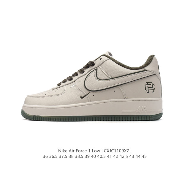 公司级 新款 AF1耐克 Nike Air Force 1 ‘07 Low 空军一号 路易威登联名气垫厚底增高百搭运动板鞋 原楦头原纸板 小白鞋 打造纯正空军版